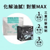 【GREEN GOLD】 葛花纖錠1入+高纖維粉包1入 - 消費高手推薦